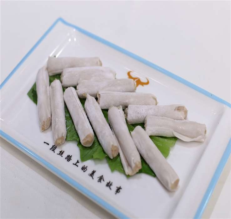 虾饺