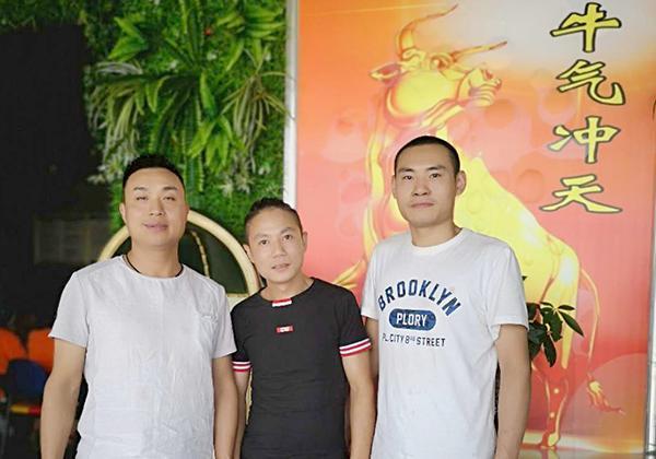 潮牛道南充加盟