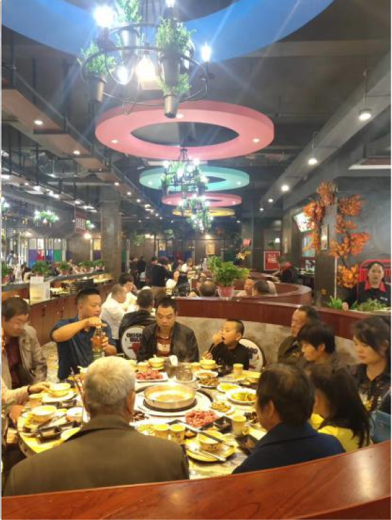 潮牛道牛肉汤锅商