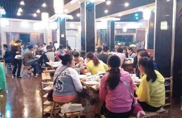 牛肉汤锅加盟店